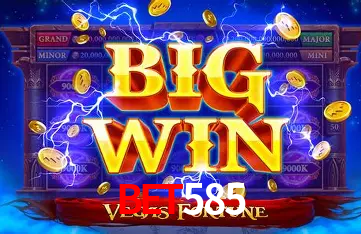 API Integration BET585